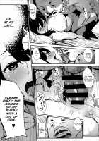 Jun-Ai Trickster / 純愛トリックスター [Rocket Monkey] [Original] Thumbnail Page 107