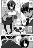 Jun-Ai Trickster / 純愛トリックスター [Rocket Monkey] [Original] Thumbnail Page 112