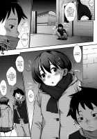 Jun-Ai Trickster / 純愛トリックスター [Rocket Monkey] [Original] Thumbnail Page 137