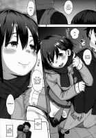 Jun-Ai Trickster / 純愛トリックスター [Rocket Monkey] [Original] Thumbnail Page 138