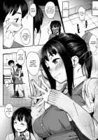 Jun-Ai Trickster / 純愛トリックスター [Rocket Monkey] [Original] Thumbnail Page 160