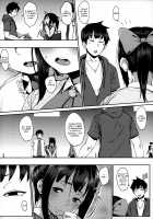 Jun-Ai Trickster / 純愛トリックスター [Rocket Monkey] [Original] Thumbnail Page 161