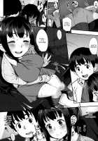 Jun-Ai Trickster / 純愛トリックスター [Rocket Monkey] [Original] Thumbnail Page 164