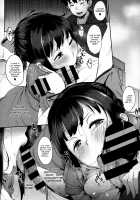 Jun-Ai Trickster / 純愛トリックスター [Rocket Monkey] [Original] Thumbnail Page 168