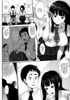 Jun-Ai Trickster / 純愛トリックスター [Rocket Monkey] [Original] Thumbnail Page 184