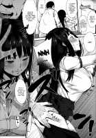 Jun-Ai Trickster / 純愛トリックスター [Rocket Monkey] [Original] Thumbnail Page 188