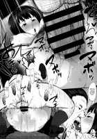 Jun-Ai Trickster / 純愛トリックスター [Rocket Monkey] [Original] Thumbnail Page 200