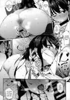 Jun-Ai Trickster / 純愛トリックスター [Rocket Monkey] [Original] Thumbnail Page 24