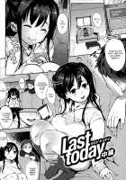 Jun-Ai Trickster / 純愛トリックスター [Rocket Monkey] [Original] Thumbnail Page 35