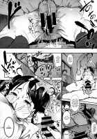 Jun-Ai Trickster / 純愛トリックスター [Rocket Monkey] [Original] Thumbnail Page 50