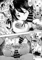 Jun-Ai Trickster / 純愛トリックスター [Rocket Monkey] [Original] Thumbnail Page 55