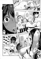 Jun-Ai Trickster / 純愛トリックスター [Rocket Monkey] [Original] Thumbnail Page 68