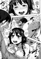 Jun-Ai Trickster / 純愛トリックスター [Rocket Monkey] [Original] Thumbnail Page 81