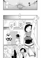 The Katsura Family's Cheating Trip [Higenamuchi] Thumbnail Page 17