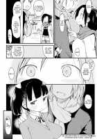 The Katsura Family's Cheating Trip [Higenamuchi] Thumbnail Page 18