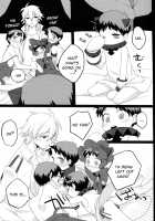 Shinkai Seikatsu | Sea Life / しんかいせいかつ [ｍasumasu] [Neon Genesis Evangelion] Thumbnail Page 21