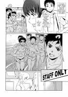 Yuina vol. I / 結奈 vol.I [Mashiraga Aki] [Original] Thumbnail Page 22