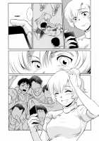 Yuina vol. I / 結奈 vol.I [Mashiraga Aki] [Original] Thumbnail Page 23
