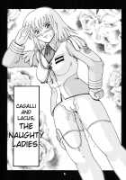 Daten No Hanazono 6 / 堕天の花園 6 [Kouno Kei] [Gundam Seed] Thumbnail Page 05