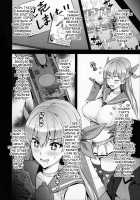 Maritama / マリタマ [Takeda Hiromitsu] [Reco Love] Thumbnail Page 13