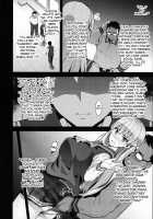 Maritama / マリタマ [Takeda Hiromitsu] [Reco Love] Thumbnail Page 17
