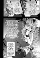 Maritama / マリタマ [Takeda Hiromitsu] [Reco Love] Thumbnail Page 21