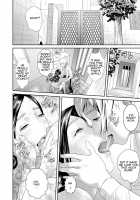 Sweeeet Home [Hyji] [Original] Thumbnail Page 20
