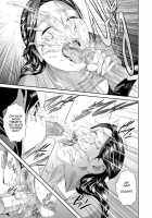 Sweeeet Home [Hyji] [Original] Thumbnail Page 23