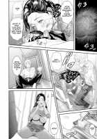 Sweeeet Home [Hyji] [Original] Thumbnail Page 28