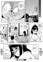 Paradise Found Part I + II / パラダイスファウンド 前編 + 後編 [Sasamori Tomoe] [Original] Thumbnail Page 20