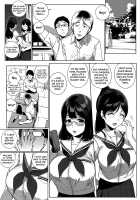 Paradise Found Part I + II / パラダイスファウンド 前編 + 後編 [Sasamori Tomoe] [Original] Thumbnail Page 26