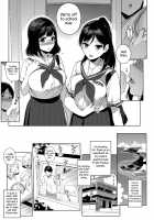 Paradise Found Part I + II / パラダイスファウンド 前編 + 後編 [Sasamori Tomoe] [Original] Thumbnail Page 03