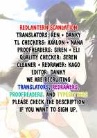 Paradise Found Part I + II / パラダイスファウンド 前編 + 後編 [Sasamori Tomoe] [Original] Thumbnail Page 44