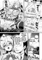 Erina-sama Ura Settai Nisarame / えりな様裏接待 二皿目 [crowe] [Shokugeki No Soma] Thumbnail Page 16