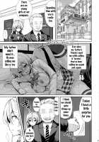 Erina-sama Ura Settai Nisarame / えりな様裏接待 二皿目 [crowe] [Shokugeki No Soma] Thumbnail Page 04