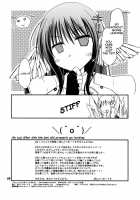 Chotto Hito Kari Ikimasuka / ちょっとひと狩りイキますか [Ponkotsu Works] [Ragnarok Online] Thumbnail Page 17