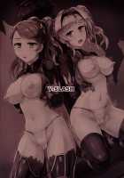 Broken Clock Kairaku no Kokuin / Broken Clock 快楽の刻印 [Yuugiri] [Granblue Fantasy] Thumbnail Page 26