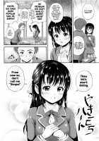 Yui Koi / 結恋-ユイコイ- [Hanafuda Sakurano] [Original] Thumbnail Page 169
