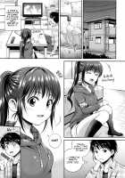 Yui Koi / 結恋-ユイコイ- [Hanafuda Sakurano] [Original] Thumbnail Page 52