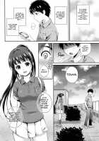 Yui Koi / 結恋-ユイコイ- [Hanafuda Sakurano] [Original] Thumbnail Page 71