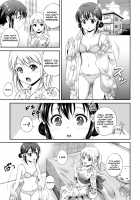 Yui Koi / 結恋-ユイコイ- [Hanafuda Sakurano] [Original] Thumbnail Page 88