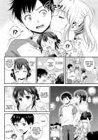 Yui Koi / 結恋-ユイコイ- [Hanafuda Sakurano] [Original] Thumbnail Page 91