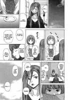 Sense of Values of Wine / 先生を見てください [Fuuga] [Original] Thumbnail Page 115