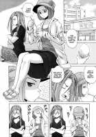 Sense of Values of Wine / 先生を見てください [Fuuga] [Original] Thumbnail Page 117