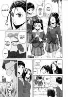 Sense of Values of Wine / 先生を見てください [Fuuga] [Original] Thumbnail Page 124
