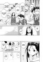 Sense of Values of Wine / 先生を見てください [Fuuga] [Original] Thumbnail Page 128