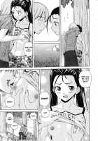 Sense of Values of Wine / 先生を見てください [Fuuga] [Original] Thumbnail Page 144