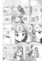 Sense of Values of Wine / 先生を見てください [Fuuga] [Original] Thumbnail Page 159