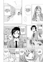 Sense of Values of Wine / 先生を見てください [Fuuga] [Original] Thumbnail Page 177