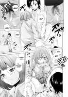 Sense of Values of Wine / 先生を見てください [Fuuga] [Original] Thumbnail Page 182